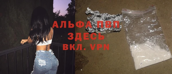МДПВ Алексин