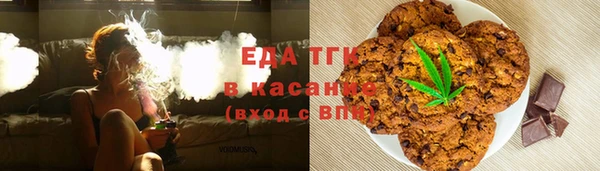 наркотики Алексеевка