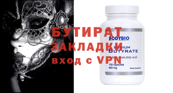 МДПВ Алексин