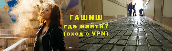 соль курить ск Алзамай