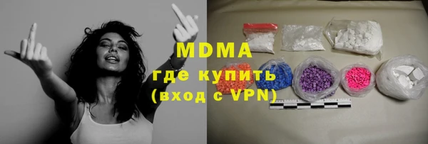 ешки Аркадак