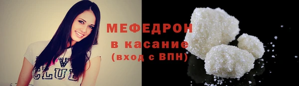 ешки Аркадак
