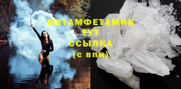 твердый Покачи