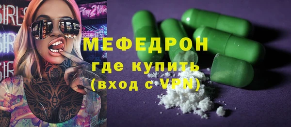 ешки Аркадак