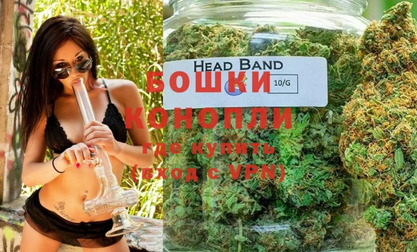 ECSTASY Арсеньев