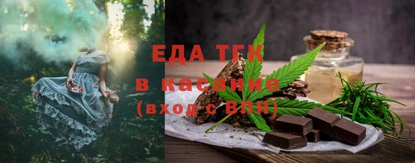 ешки Аркадак