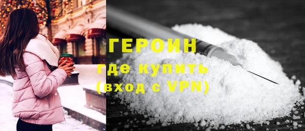 ECSTASY Арсеньев