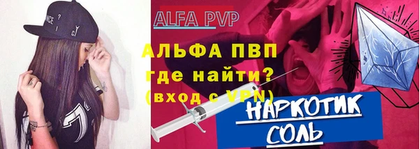 МДПВ Алексин