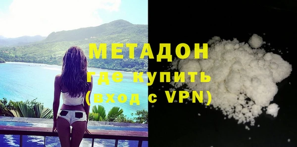 ешки Аркадак