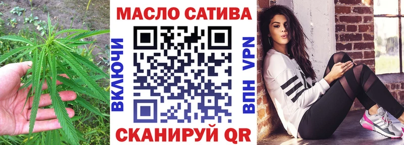 omg ONION  Ленинск  Дистиллят ТГК вейп с тгк 